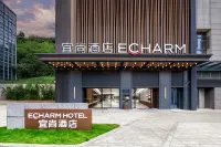 Yishang Hotel (Huangpu Baoneng Performing Arts Center Branch) Hotel in zona Qingfeng