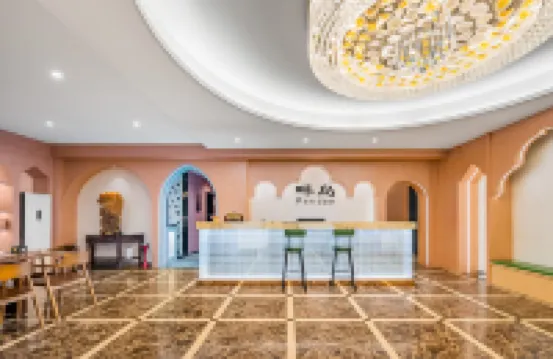 Pandao Morocco Hotel (Gucheng Paifang Street Guangji Bridge)