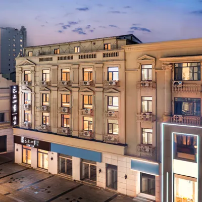 Yunshang Four Seasons Hotel, Binjiang Road Branch, Tianjin Railway Station Hotels near Riverside 66