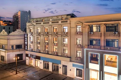 雲上四季飯店（天津火車站濱江道店） 天津住宿飯店