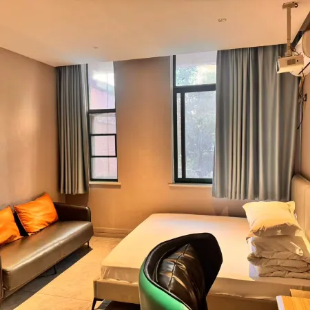 Chaoshen E-Sports Hotel