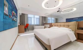 Guicheng Homestay (Linyi North Station)