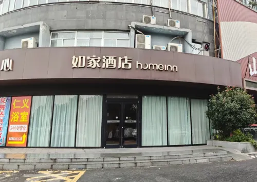 Homeinn Hotel (Chuzhou Fengle Avenue) - 2 estrellas