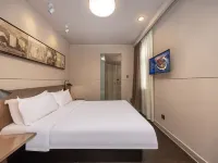 Jinjiang Inn Select (Shaoxing Luxun's Hometown Metro Station) Hotels in der Nähe von Cangqiao Straight Street