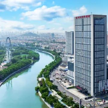 Ber International Hotel Hotels near Jinan Zoo