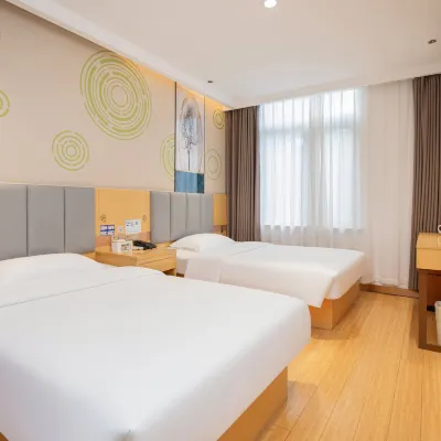 GreenTree Inn Hotel (Zhongling Street Subway Station, Zhongshan Mausoleum Scenic Area, Nanjing) Các khách sạn gần Chùa Linh Cốc