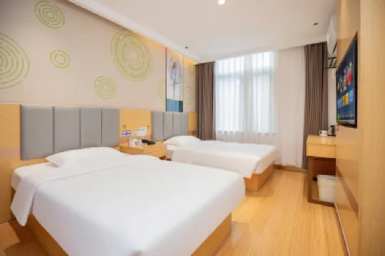 เวียนนา โฮเต็ล นานกิง จงซาน มอโซเลียมซีนิกแอเรีย จงหลิงสตรีท ซับเวย์สเตชั่น โรงแรมใกล้โลกใต้ทะเลหนานจิง