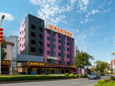 Vienna 3 Best Hotel Hotels in Shenzhen