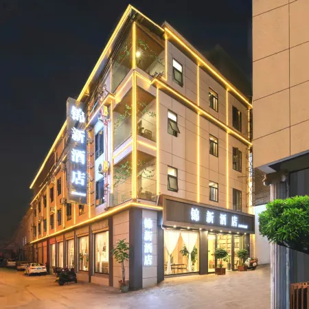 Jinxin Hotel