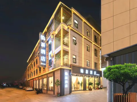 建水錦新ホテル【建水古城】