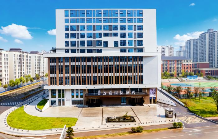 Wusheng Wanjia International Hotel