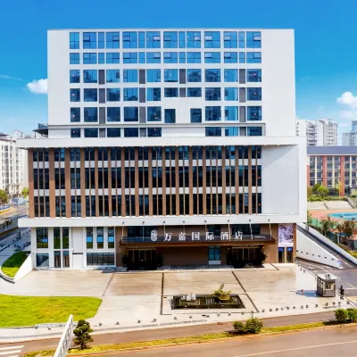 Wusheng Wanjia International Hotel Hotels near Yankou Ancient Town