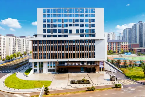 Wusheng Wanjia International Hotel Hotels in Wusheng