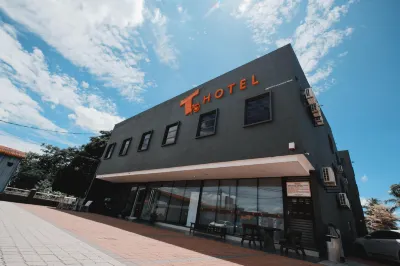 T ホテル チャンルーン Cluster Lecture Hall 1周辺のホテル