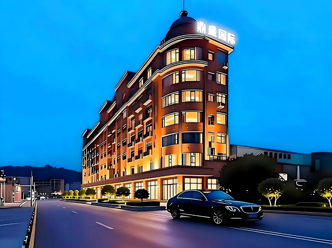 Dingsheng International Hotel - Pingxiang