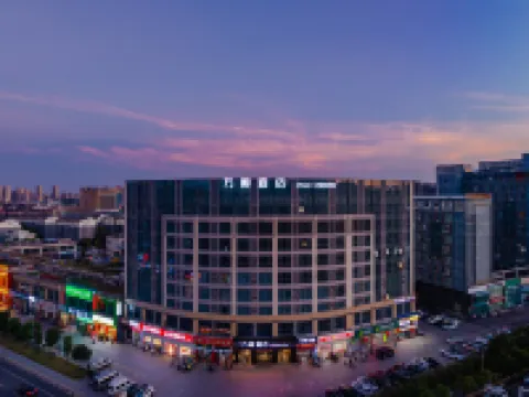 万順ホテル（滁州学院会峰校区長江商貿城） 琅寺周辺のホテル