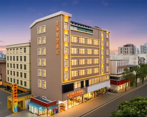 Chengmai Baodi Wisdom Hotel (Wenhua North Road Branch) Hotels in Chengmai