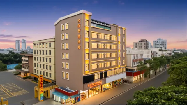 Chengmai Baodi Wisdom Hotel (Wenhua North Road Branch) Hotel di Chengmai