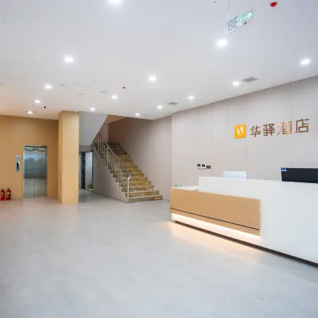 Junxuan Hotel