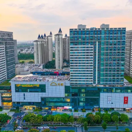 Anju Boutique Cinema Style (Kunshan South Station Tianhong Plaza)