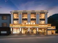 Sanqing · Cloud Mountain Stream Cloud House | Mountain View Boutique Stay (Gangshou Cableway) Hotel a Dexing