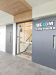 BLOOM APARTMENT HOTEL Hotels in Serangoon and Kovan