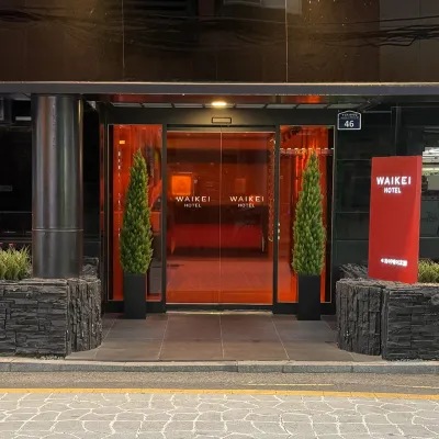 WAIKEI HOTEL - 2つ星