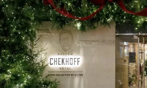 Chekhoff Hotel Moscow Curio Collection by Hilton