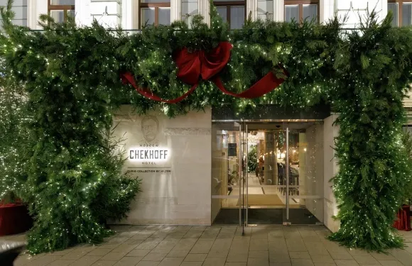 莫斯科契訶夫酒店-希爾頓格芮精選