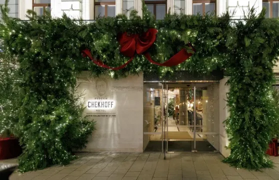 莫斯科契訶夫酒店-希爾頓格芮精選