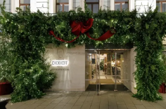 Chekhoff Hotel Moscow Curio Collection by Hilton (Чехофф отель от Хилтон)