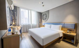 Home Inn (Donghai Niushan North Road Shuijingcheng Pedestrian Street)