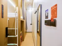 Zhuxiaoding Hotel (Beijing Sanyuanqiao Yansha Embassy Zone) Hotels near U.S Embassy