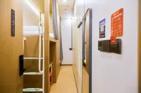 Zhuxiaoding Hotel (Beijing Sanyuanqiao Yansha Embassy Zone) - 2 ดาว