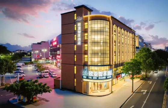 小鹿辰客·歐亞智享酒店（陵水海韻廣場店）