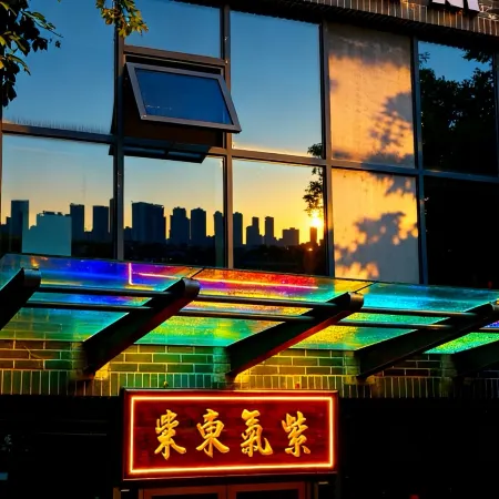 Huiyin  Building  Water  B&B