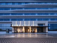廈門高崎機場火炬園地鐵站亞朵見野酒店 鄰近安兜的酒店