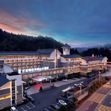 Elong R.YUN Hotel (Jinggangshan Tourist Service Center) Hotels near Longtan Scenic Area