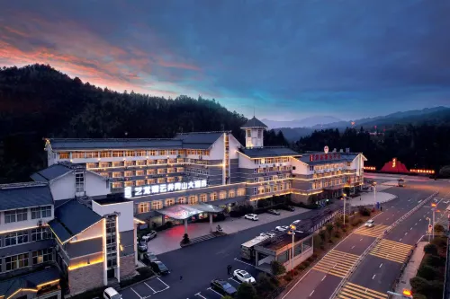 Elong R.YUN Hotel (Jinggangshan Tourist Service Center)