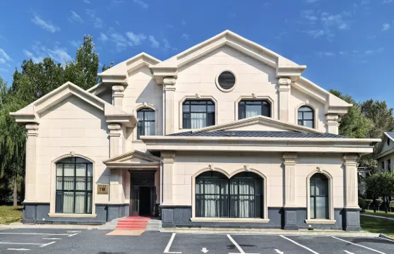 大慶九號院賓館