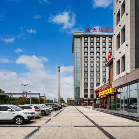 Jintianma International Hotel