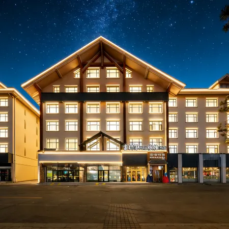 Ancient Village Korean Folklore Hotel