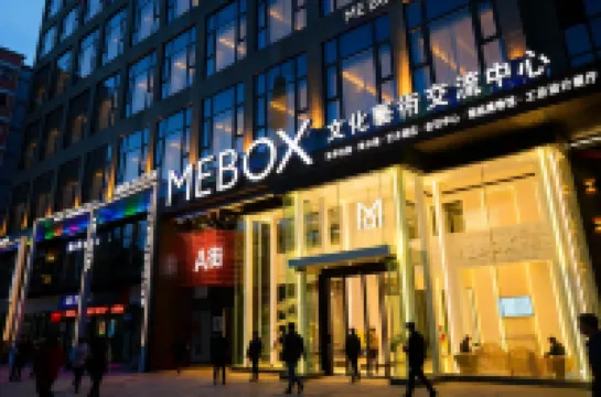 โรงแรมโทโว โรงแรมใน