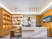 Marriott Cloud House Hotel (Jingdezhen Ancient Kiln) Hotels in Jingdezhen