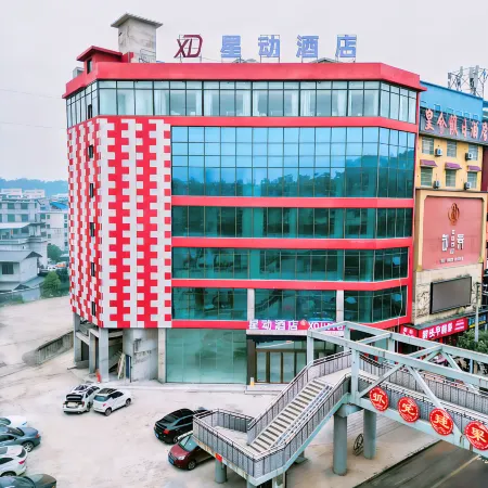 Star Movement Hotel
