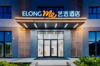 E_Xuan Hotel (Jiangbei International Airport Branch) - 3 stjerner