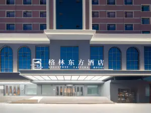 Greentown Hotel (Aksu Jinhuan Plaza Branch)
