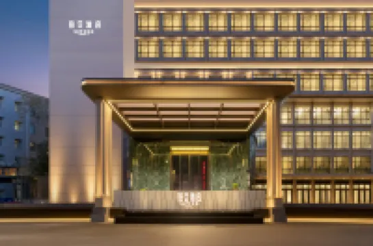 Platinum Hotel Qiqihar Wanda Plaza Branch