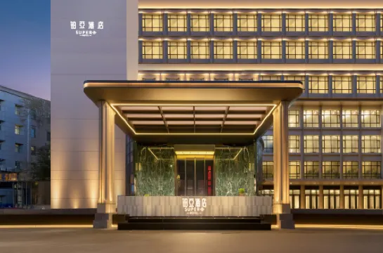 Platinum Hotel Qiqihar Wanda Plaza Branch