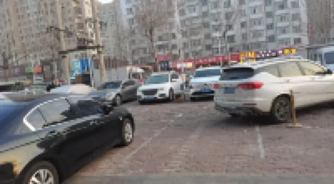 華利爾快捷賓館